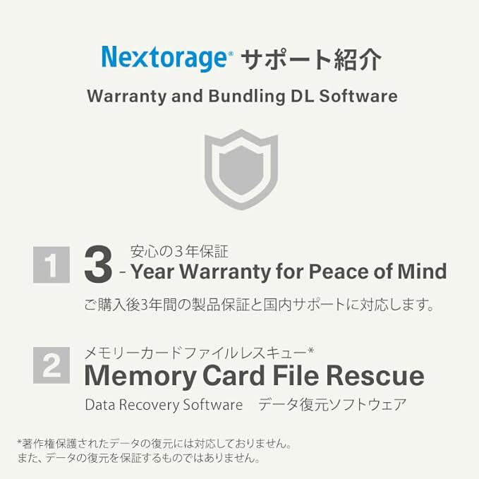 Nextorage Japan 1TB USB3.2 Gen2 Poratable SSD NX-P2SE sereis Type-C Compact and Fast Speed (max Read 1000MB/s)