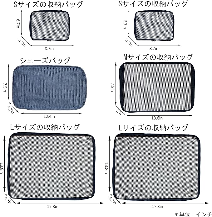 JJ POWER Travel Packing Cubes, Luggage Organizers with Shoe Bag