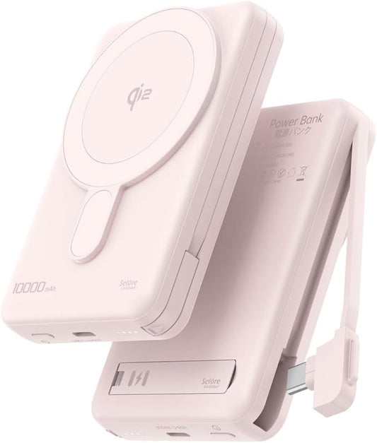 Magsafe Portable Charger 10000mAh Qi2 15W Fast Charging Magnetic Power Bank, Battery Pack with Foldable Stand, PD20W USB C Built in Cable, Mag Safe Only for iPhone 17/16/15/14/13/12 Series