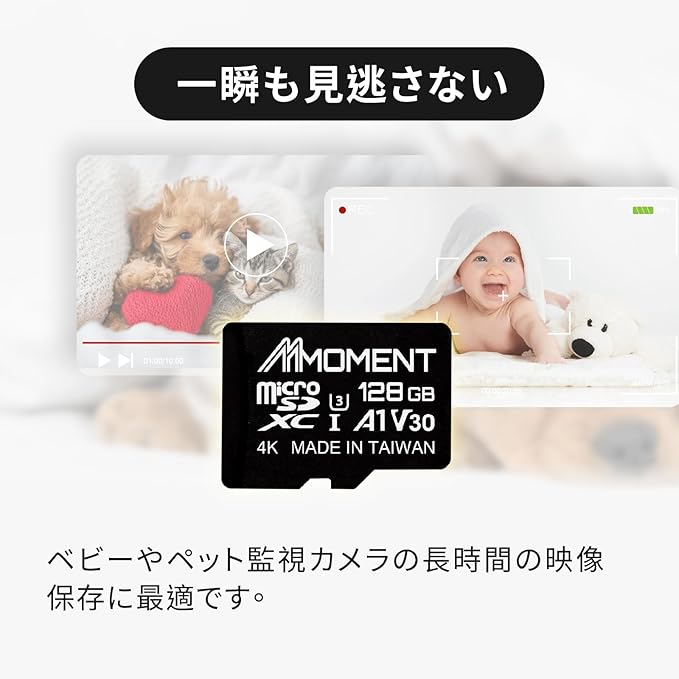 MMOMENT 128GB (2 Pack) Micro SDXC Card, MM13 Jolly, A1, UHS-I, U3, V30, Class 10 Compatible, Read Speed Up to 100 MB/s,Write Speed Up to 40 MB/s, SD Adapter Included