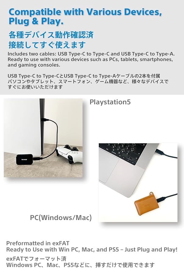 Nextorage Japan 2TB USB3.2 Gen2 Poratable SSD NX-P2SE sereis Type-C Compact and Fast Speed (max Read 1000MB/s)