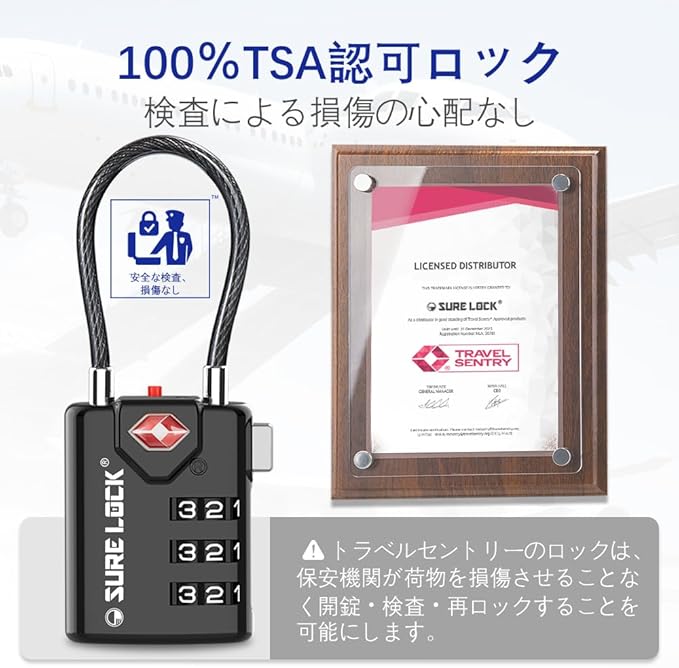 SURE LOCK TSA Compatible Travel Luggage Locks, Inspection Indicator, Easy Read Dials TSA Approved with Zinc Alloy Black 4 Pack