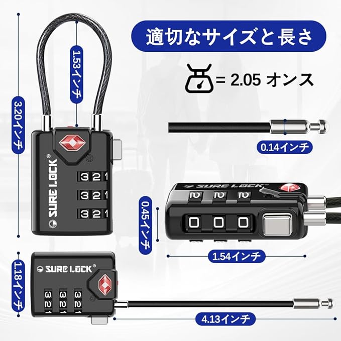 SURE LOCK TSA Compatible Travel Luggage Locks, Inspection Indicator, Easy Read Dials TSA Approved with Zinc Alloy Black 4 Pack