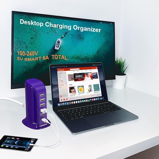 iPhone Charger Fast Charging Upoy, Multi Device USB Charging Station, 6 Ports USB Blocks, Power Adapter 1 USB C + 5 USB A Ports, Kawaii Electronics Accessories, Essentials for Travel, Vacation, Home