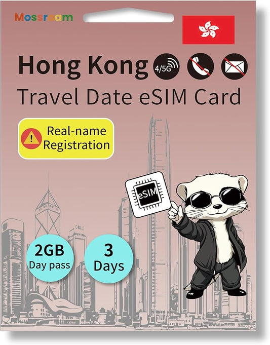 Hong Kong eSIM Data Card – 4G LTE High-Speed Internet | Instant Activation | No Physical SIM Required | Ideal for Short-Term and Long-Term Travel