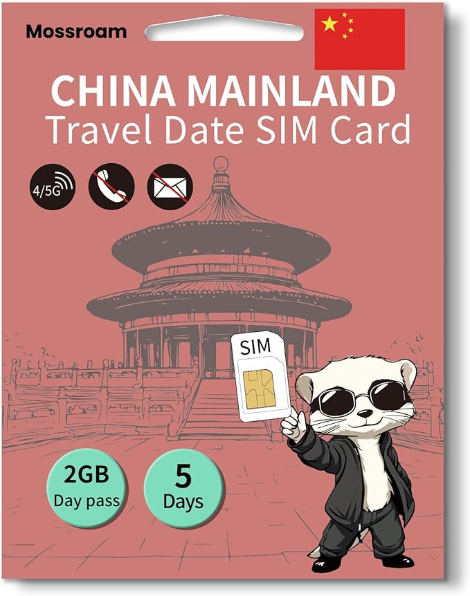 China Mainland 3-in-1 SIM Card – Prepaid Data Plan | Daily 2GB Shared Data for 5 Days | High-Speed Internet | Ideal for Travelers