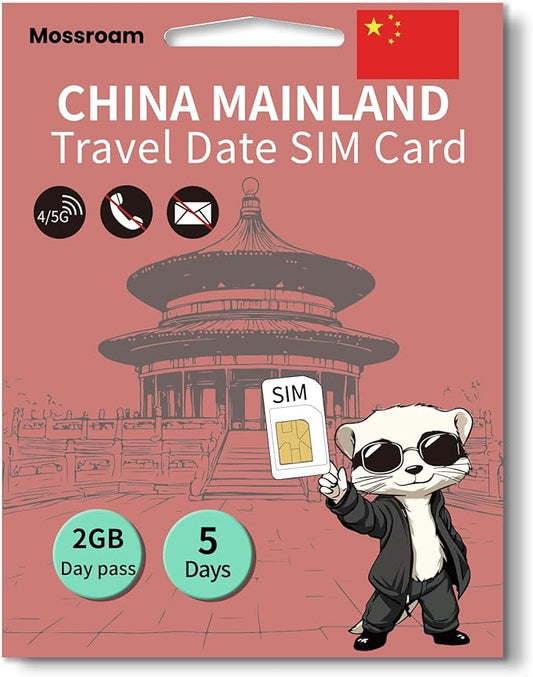 China Mainland 3-in-1 SIM Card – Prepaid Data Plan | Daily 2GB Shared Data for 5 Days | High-Speed Internet | Ideal for Travelers