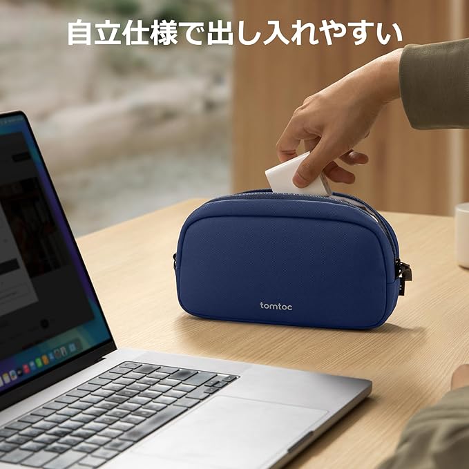 tomtoc Electronics Organizer Travel Case, Water Resistant Travel Bag Cable Organizer for Essentials, Tech Pouch Accessories Carry Storage for Cord, Phone, Cables, Airpods, USB Flash Drive, Daily Items