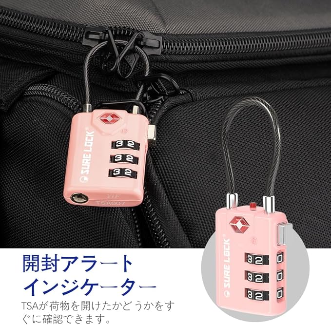 SURE LOCK TSA Compatible Travel Luggage Locks, Inspection Indicator, Easy Read Dials TSA Approved with Zinc Alloy (2, Pink 2 Pack)