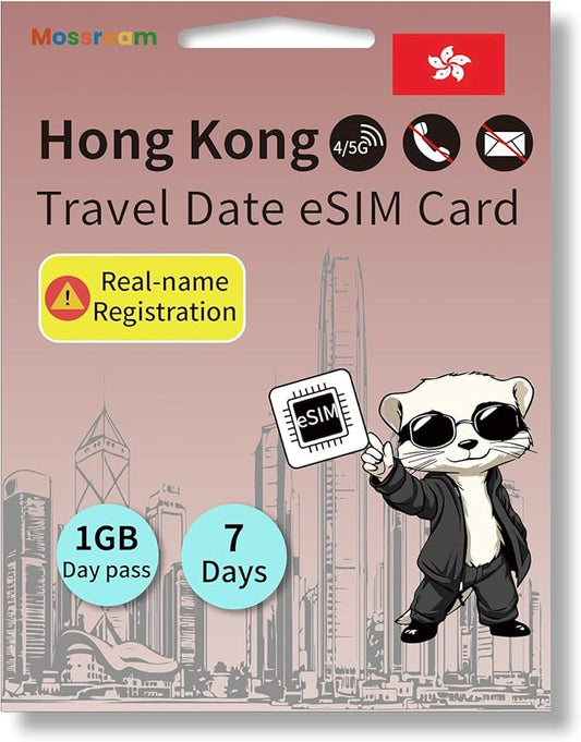 Hong Kong eSIM Data Card – 4G LTE High-Speed Internet | Instant Activation | No Physical SIM Required | Ideal for Short-Term and Long-Term Travel