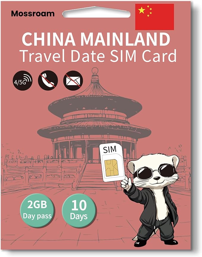 China Mainland 3-in-1 SIM Card – Prepaid Data Plan | Daily 2GB Shared Data for 10 Days | High-Speed Internet | Ideal for Travelers