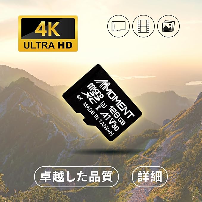 MMOMENT 128GB (2 Pack) Micro SDXC Card, MM13 Jolly, A1, UHS-I, U3, V30, Class 10 Compatible, Read Speed Up to 100 MB/s,Write Speed Up to 40 MB/s, SD Adapter Included