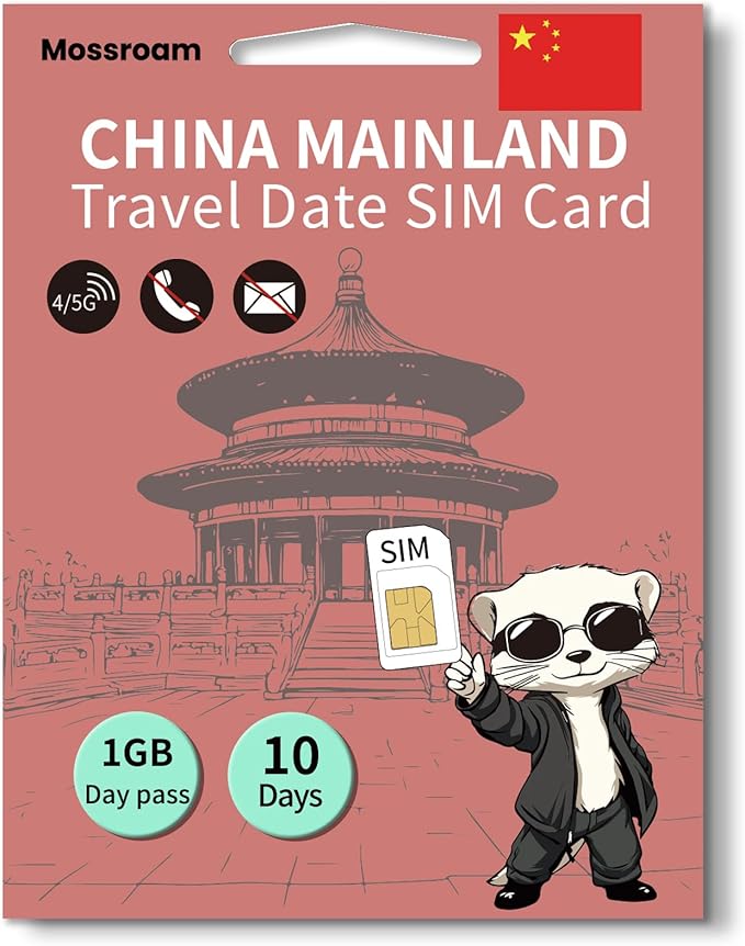 China Mainland 3-in-1 SIM Card – Prepaid Data Plan | Daily 1GB Shared Data for 10 Days | High-Speed Internet | Ideal for Travelers