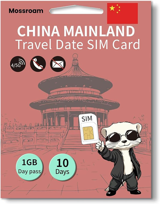 China Mainland 3-in-1 SIM Card – Prepaid Data Plan | Daily 1GB Shared Data for 10 Days | High-Speed Internet | Ideal for Travelers