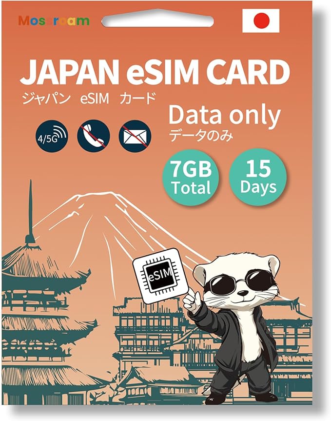 Japan eSIM Card for Travelers,15 Days Plan,Total 7GB Unlimited Data,High-Speed 4/5G, No Roaming Charges | Perfect for Japanese Trips