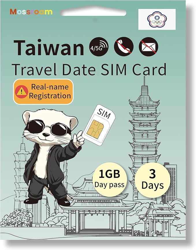 Taiwan 4G/5G LTE Prepaid SIM Card - 1GB High-Speed Data, 3 Days Unlimited Roaming for Travel (Instant Activation)