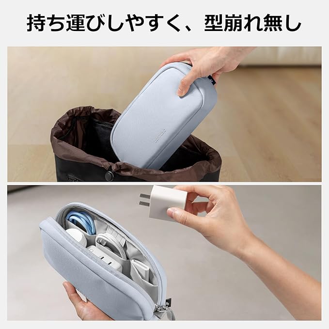 tomtoc Electronics Organizer Travel Case Performance, Water Resistant Bag Cable Tech Pouch Accessories, Carry Storage for Cord, Phone, Cables, Airpods, USB Flash Drive, Daily Items