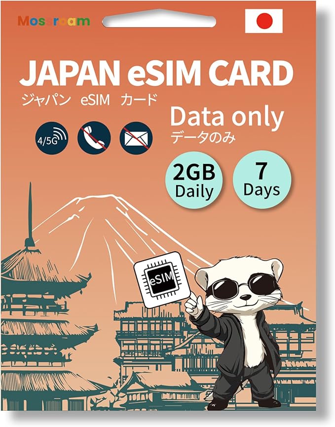 Japan eSIM Card for Travelers,7 Days Plan,Daily 2GB Unlimited Data,High-Speed 4/5G, No Roaming Charges | Perfect for Japanese Trips
