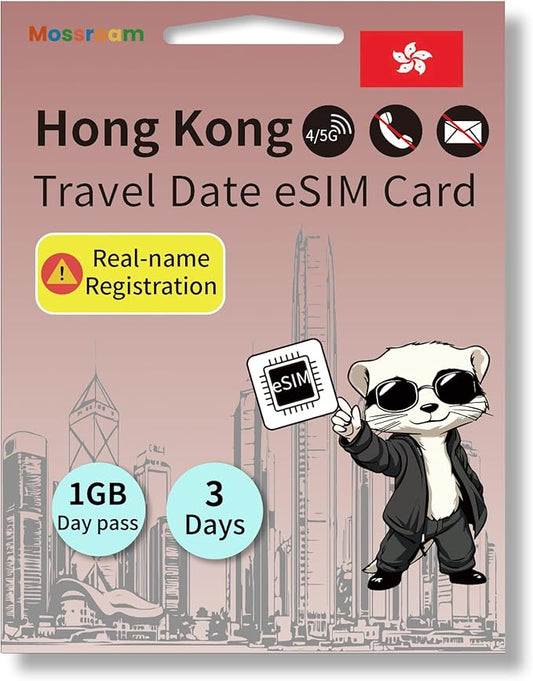 Hong Kong eSIM Data Card – 4G LTE High-Speed Internet | Instant Activation | No Physical SIM Required | Ideal for Short-Term and Long-Term Travel