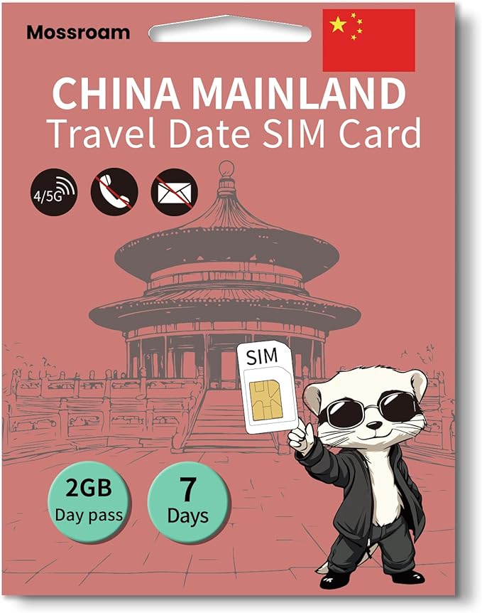 China Mainland 3-in-1 SIM Card – Prepaid Data Plan | Daily 2GB Shared Data for 7 Days | High-Speed Internet | Ideal for Travelers