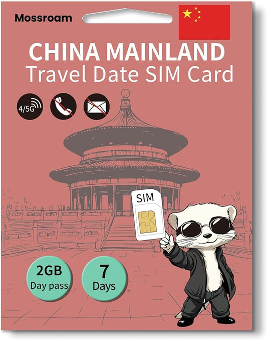 China Mainland 3-in-1 SIM Card – Prepaid Data Plan | Daily 2GB Shared Data for 7 Days | High-Speed Internet | Ideal for Travelers