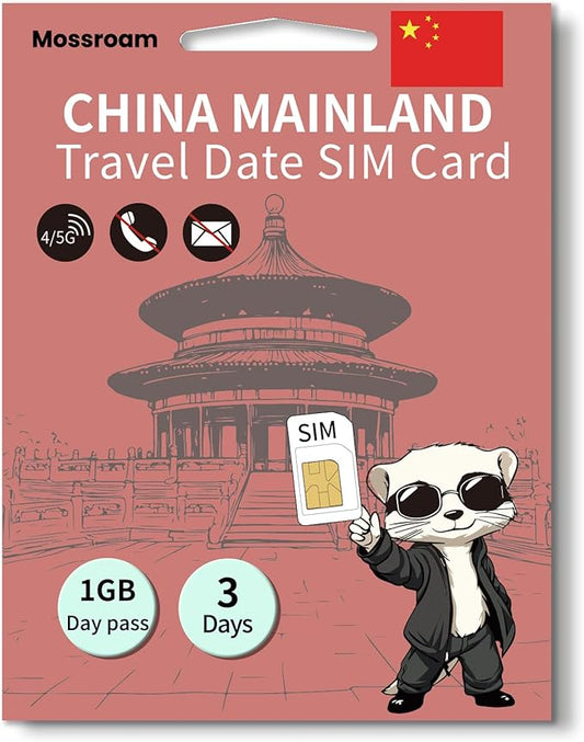 China Mainland 3-in-1 SIM Card – Prepaid Data Plan | Daily 1GB Shared Data for 3 Days | High-Speed Internet | Ideal for Travelers