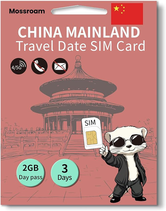 China Mainland 3-in-1 SIM Card – Prepaid Data Plan | Daily 2GB Shared Data for 3 Days | High-Speed Internet | Ideal for Travelers