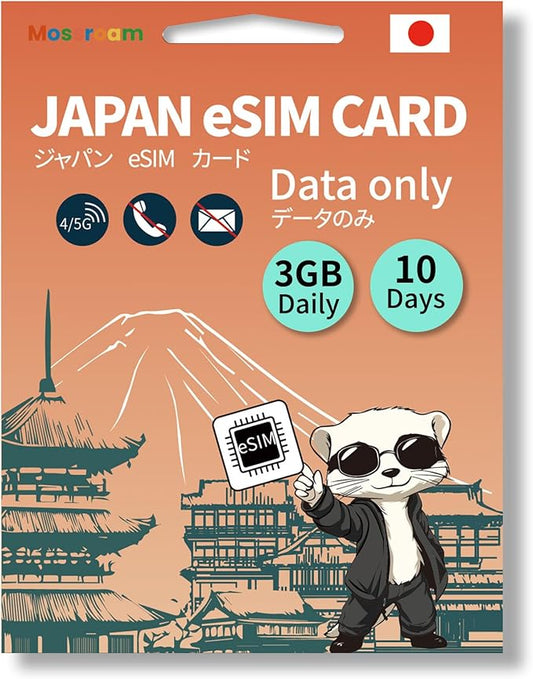 Japan eSIM Card for Travelers,10 Days Plan,Daily 3GB Unlimited Data,High-Speed 4/5G, No Roaming Charges | Perfect for Japanese Trips