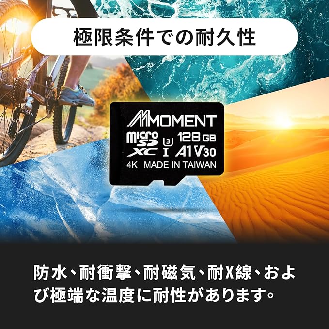 MMOMENT 128GB (2 Pack) Micro SDXC Card, MM13 Jolly, A1, UHS-I, U3, V30, Class 10 Compatible, Read Speed Up to 100 MB/s,Write Speed Up to 40 MB/s, SD Adapter Included