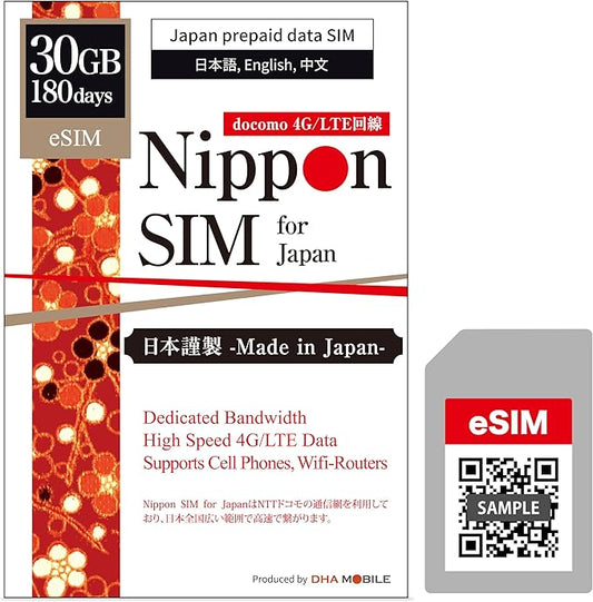 [eSIM] Japan eSIM 180 Days Data Only SIM | 30GB High-Speed 4G LTE + Unlimited Data at Reduced Speed | No Roaming Needed for Faster, Safer Access | Hotspot tethering Supported | Docomo | Made in Japan