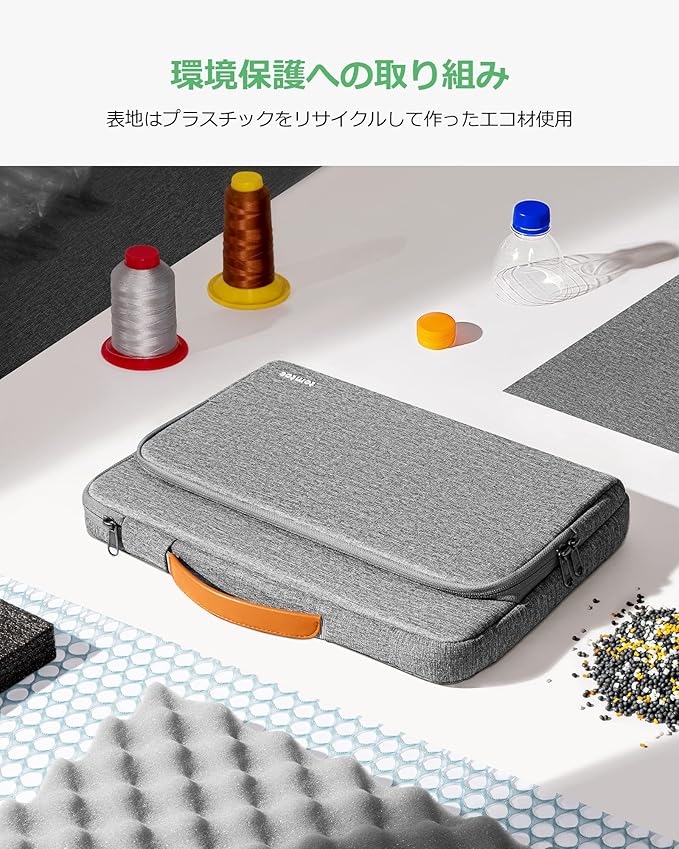 tomtoc 360 Protective Laptop Case for 15-inch 2025 New MacBook Air M4/A3241 M3/A3114 M2/A2941, 15 Inch Microsoft Surface Laptop 7/6, Dell XPS 15 Plus, 15-in MacBook Pro, Acer HP Chromebook 14