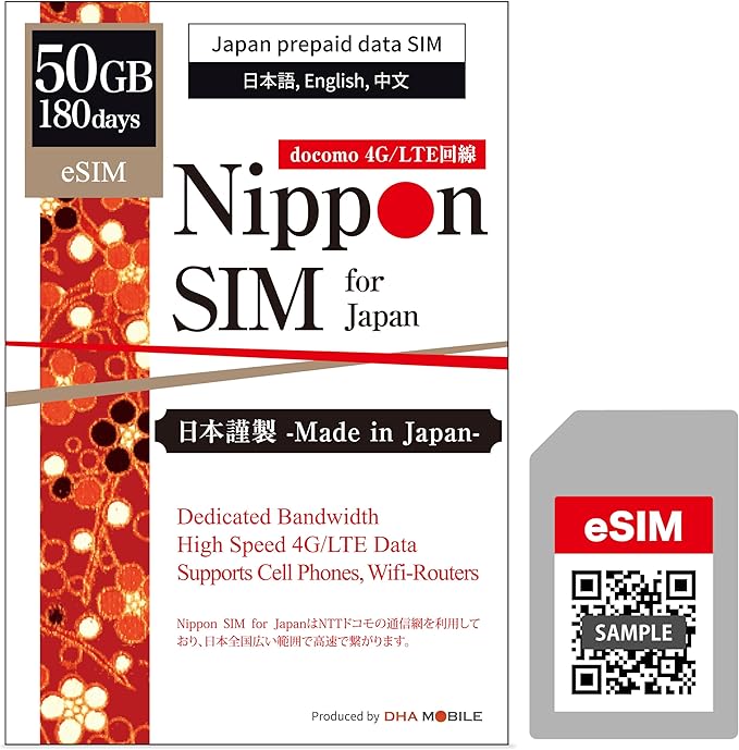 [eSIM] Japan eSIM 180 Days Data Only SIM | 50GB High-Speed 4G LTE + Unlimited Data at Reduced Speed | No Roaming Needed for Faster, Safer Access | Hotspot tethering Supported | Docomo | Made in Japan