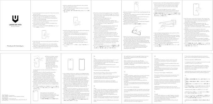 UNBREAKcable 3-Pack Screen Protector for iPhone 14 Pro, Double Shatterproof Tempered Glass [Easy Installation Frame] [9H Hardness] [99.99% HD Clear] [Case Friendly] for iPhone 14 Pro 6.1 inch