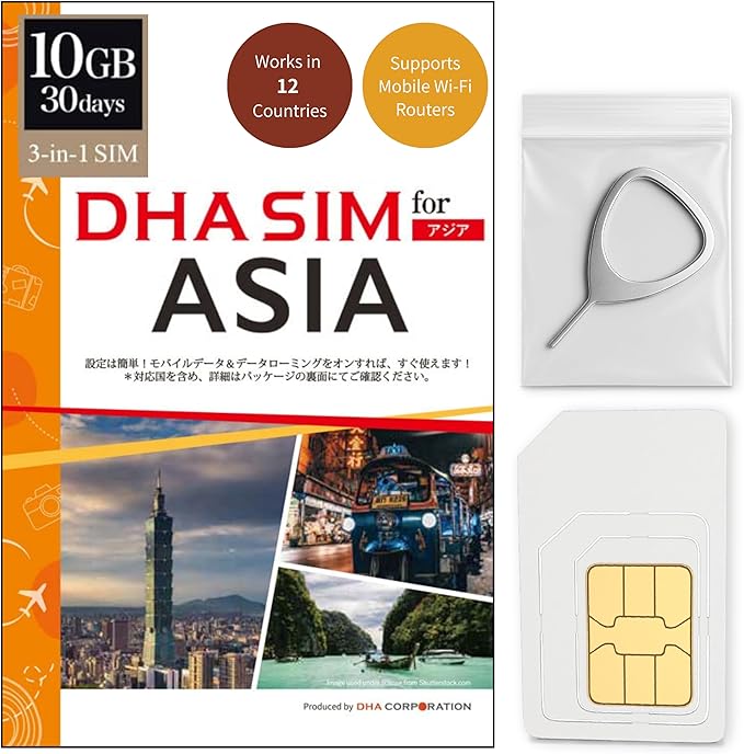 Asia SIM Card Japan + 11 Countries | 30 Days 10GB Data Only | Tethering Supported | Use in Japan South Korea Thailand Singapore Cambodia Indonesia Macau Malaysia Philippines Sri Lanka Laos Vietnam