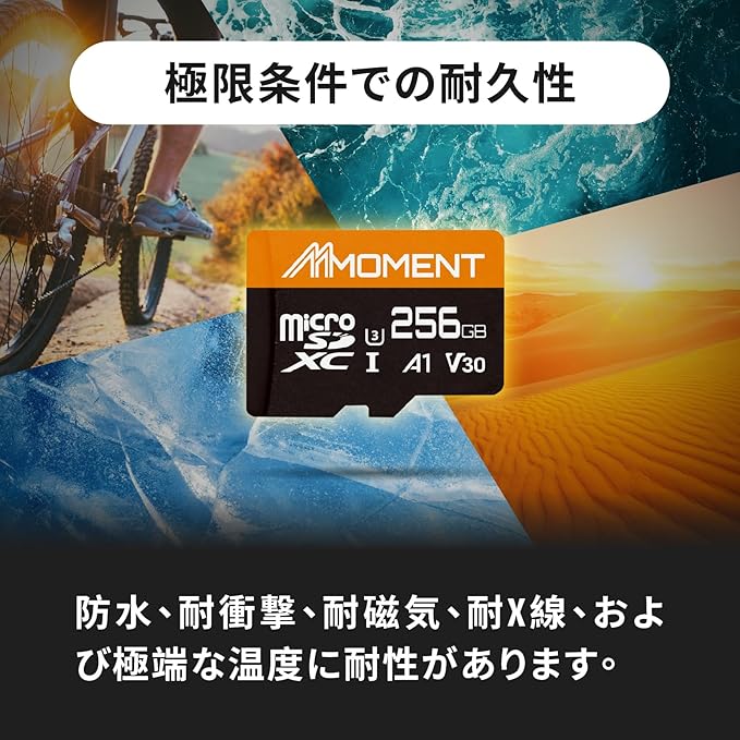 MMOMENT 256GB (2 Pack) Micro SDXC Card, A1, UHS-I, U3, Class 10 Compatible, Read Speed Up to 95 MB/s,Write Speed Up to 65 MB/s, SD Adapter Included