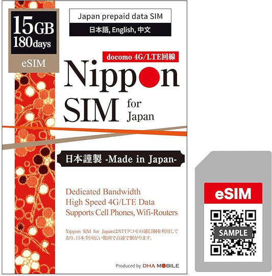 [eSIM] Japan eSIM 180 Days Data Only SIM | 15GB High-Speed 4G LTE + Unlimited Data at Reduced Speed | No Roaming Needed for Faster, Safer Access | Hotspot tethering Supported | Docomo | Made in Japan