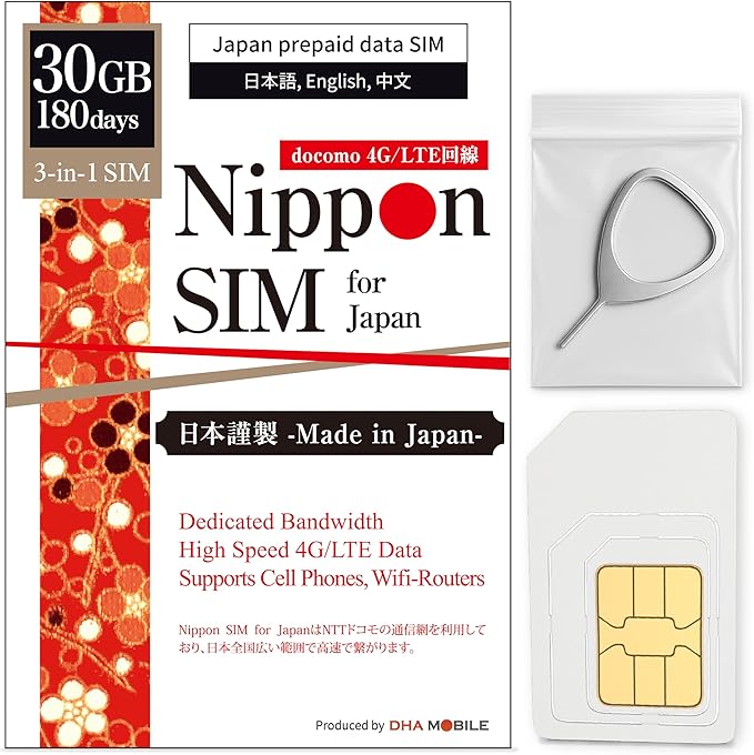 Japan SIM Card 180 Days Data Only | 30GB High-Speed 4G LTE + Unlimited Data at Reduced Speed | No Roaming Needed for Faster, Safer Access | Hotspot tethering Supported | Docomo Network | Made in Japan