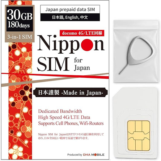 Japan SIM Card 180 Days Data Only | 30GB High-Speed 4G LTE + Unlimited Data at Reduced Speed | No Roaming Needed for Faster, Safer Access | Hotspot tethering Supported | Docomo Network | Made in Japan