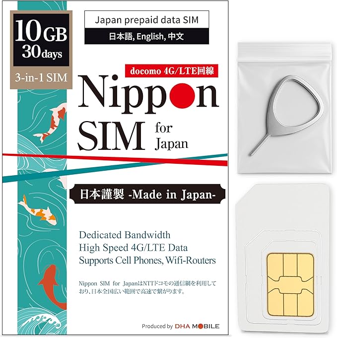 Japan SIM Card 30 Days Data Only | 10GB High-Speed 4G LTE + Unlimited Data at Reduced Speed | No Roaming Needed for Faster, Safer Access | Hotspot tethering Supported | Docomo Network | Made in Japan