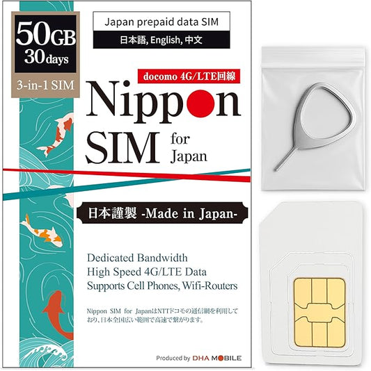 Japan SIM Card 30 Days Data Only | 50GB High-Speed 4G LTE + Unlimited Data at Reduced Speed | No Roaming Needed for Faster, Safer Access | Hotspot tethering Supported | Docomo Network | Made in Japan