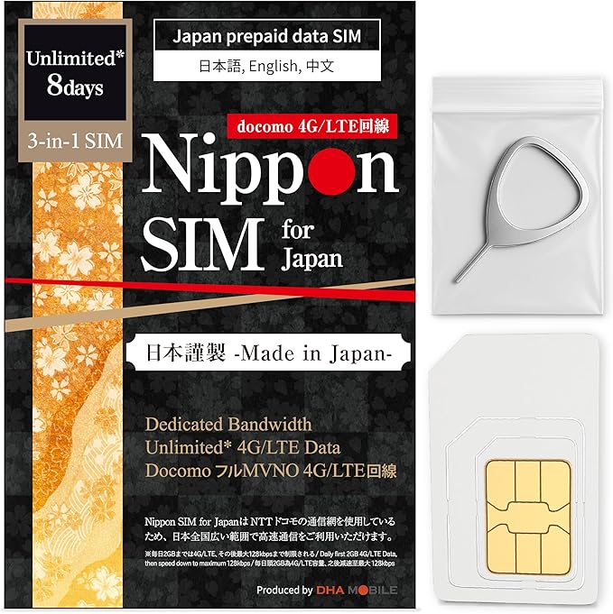 Japan SIM Card 8 Days Data Only | Daily 2GB High-Speed 4G LTE + Unlimited Data at Reduced Speed | No Roaming Needed for Faster, Safer Access | Hotspot tethering Supported | Docomo | Made in Japan